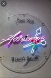 Adrienne Beauty Salon Logo.